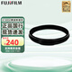 富士（FUJIFILM）AR-X100 富士X100VI原裝轉(zhuǎn)接環(huán) 轉(zhuǎn)接環(huán) 遮光罩 LH-X100遮光罩 X100VI原裝遮光罩 富士X100V x100vi AR-X100黑色轉(zhuǎn)接環(huán)