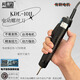科得力電動(dòng)螺絲刀電批KDL-101直插式有刷電機(jī)電動(dòng)螺絲批102工業(yè)電起子 KDL-101-A 標(biāo)配