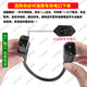 9號九號電動(dòng)電瓶車(chē)充電樁改裝電池充電器轉接線(xiàn)轉換頭轉換器配件 九號專(zhuān)用最新款鉛酸轉換線(xiàn)