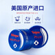 百蕾適（Blistex）碧唇小藍(lán)罐潤唇膏7g 美國進(jìn)口修護(hù)防干裂防曬 國際版保濕清爽滋潤 2只裝