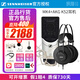 sennheiser【正品國行】森海塞爾MK4電容麥克風(fēng)話筒手機K歌直播聲卡套裝錄音電臺配音有聲書小說主播專業(yè)設(shè)備 MK4+AKG K52耳機【咨詢領(lǐng)劵2200】 標配
