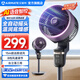 艾美特（AIRMATE）空氣循環(huán)扇落地扇智能語(yǔ)音電風(fēng)扇家用負離子凈化濾網(wǎng)香薰驅蚊換氣扇上下全自動(dòng)搖頭8檔輕音節能 小程序款【AI語(yǔ)音/8檔標準風(fēng)/臺立三用】