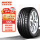 瑪吉斯（MAXXIS）輪胎 245/50ZR18 100W VS5  小鵬P7 寶馬5系/7系