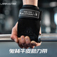 勞拉之星鬼背助力帶硬拉引體向上健身手套護(hù)掌單杠啞鈴牛皮運(yùn)動(dòng)護(hù)腕防滑黑