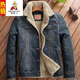 稻草人冬季加絨加厚牛仔外套男羊羔絨保暖大碼棉衣修身男士休閑工裝夾克 深牛仔藍色 L