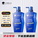 卡蓓諾（CABELO）防脫洗發(fā)水(損傷性脫發(fā)) 修護(hù)受損燙染發(fā)質(zhì)適用【日本原裝進(jìn)口】 損傷防脫小藍(lán)鉆洗發(fā)水 350ml*2