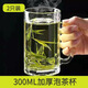 安俊晟加厚玻璃泡茶杯帶把手設計家用飲料杯啤酒杯扎啤杯酒杯茶杯把玻璃 普通經(jīng)典杯 300ml 2只