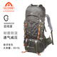 艾王懸浮登山包專(zhuān)業(yè)戶(hù)外徒步爬山雙肩背包大容量50升男女旅行背包 A紋軍綠（面料升級）