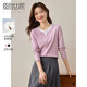 熙世界（sllsky）設計感紫色假兩件T恤長(cháng)袖2025春季新款顯瘦圓領(lǐng)打底上衣 粉紫色 L