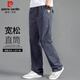 皮爾卡丹（pierre cardin）工裝褲男夏季薄款寬松直筒休閑褲男士純棉長(zhǎng)褲子男裝 深灰 L