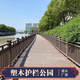 拉瑞斯塑木護欄戶(hù)外庭院景觀(guān)河道圍欄共擠木塑地板公園棧道扶手欄桿廠(chǎng)家 塑木護欄