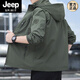 JEEP SPIRIT沖鋒衣男款2025新款春秋薄款戶(hù)外登山軟殼衣防風(fēng)戶(hù)外夾克外套 軍綠【春秋薄/款】868 XL =130-150斤