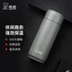 希諾保溫杯304大容量不銹鋼時(shí)尚水杯男士戶(hù)外車(chē)載便攜帶濾網(wǎng)定制水杯 XN5717灰色-395ml-手握舒適