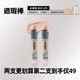 酷男筆記遮瑕棒遮瑕膏防水防汗學(xué)生遮痘印痘痘黑眼圈瑕疵不卡粉男士修容 【兩支裝】第二支半價(jià)更優(yōu)惠 小麥色（適合黃黑皮、偏暗膚色）