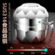 FANCYCHIC【1833】拜蘭316保溫飯盒上班族快餐杯雙層不銹鋼學(xué)生打飯缸大容 拜蘭316保溫飯盒上班族快餐杯雙