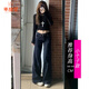 乖甜星美式復古深藍色低腰微喇145小個(gè)子牛仔褲女闊腿寬松顯瘦拖地長(cháng)褲 深藍色 小個(gè)子款 M