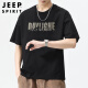 JEEP SPIRIT吉普冰絲短袖t恤男士春夏季涼感上衣服速干衣寬松體恤 黑色 XL 