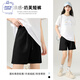 JEANSWEST CLUB真維斯超軟休閑短褲女夏季薄款寬松顯瘦百搭奶芙外穿闊腿五分短褲