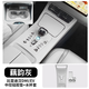 比亞迪漢中控水杯硅膠保護(hù)墊全包排擋面板保護(hù)膜車內(nèi)裝飾用品配件 比亞迪漢中控墊+水杯墊(藕韻灰）