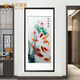 趙氏恒璽（ZONLOLV）新中式純手工蘇繡刺繡畫(huà)年年有余過(guò)道走廊高端成品掛畫(huà)玄關(guān)裝飾畫(huà) 年年有余 65*125