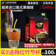 中原（TRUNG NGUYEN）g7無蔗糖黑咖啡低脂 健身美式速溶特濃咖啡粉獨(dú)立條裝越南進(jìn)口 美式黑咖啡200g至26年12月