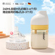CKBEBE分齡防脹氣ppsu奶瓶0-6個月以上嬰兒防嗆偏心奶嘴新生兒 240mlm奶嘴（3-6）+（0-3）s奶嘴 無規(guī)格