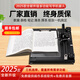書馳智能寫字機器人仿手寫工程資料表格教案翻頁抄寫筆記神器打字機繪圖機自動換頁打印機 尊貴型 三電機驅(qū)動 基礎(chǔ)版