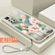 足卿 適用紅米note11手機殼note11pro+中國風(fēng)藝術(shù)好運全包防摔液態(tài)硅膠2025新款男女潮保護套超薄散熱 古董白Y-喜鵲彩荷+手鏈+全屏膜 紅米NOTE115G