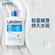 露比黎登Lubriderm每日保濕潤(rùn)膚乳473ml強(qiáng)生身體乳男女保濕滋潤(rùn)