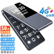 紐曼 W69經(jīng)典黑 2.8英寸4G全網(wǎng)通翻蓋老人手機(jī) 雙屏雙卡雙待大字大聲音大按鍵老年機(jī) 學(xué)生備用功能機(jī)