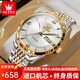 歐利時(shí)（OLEVS）瑞士認證品牌手表男機械表進(jìn)口機芯全自動(dòng)男士手表夜光男表送老公 間白鋼帶|進(jìn)口機芯|定制刻字