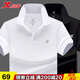 特步（XTEP） t恤男士短袖翻領(lǐng)POLO衫夏季新款服飾透氣耐磨速干寬松大碼休閑上衣運(yùn)動(dòng)服冰絲T恤潮 珍珠白-透氣速干 L/175