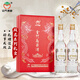 金門高粱酒雙龍系列 500ml*2瓶 雙支禮盒裝  喜宴婚宴 送禮 58度 500mL 2瓶 白金龍  禮盒裝