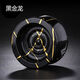 歐凱森yoyo球悠悠球比賽專(zhuān)用溜溜球?qū)I(yè)火力少年王高級(jí)職業(yè)專(zhuān)業(yè)兒童睡眠 N11黑金龍--專(zhuān)業(yè)4級(jí)送6條繩
