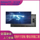 洲明 led顯示屏COB封裝全彩室內(nèi)高清小間距P0.9/P1.2/P1.5會(huì)議室宣傳培訓(xùn)展覽示大報(bào)告廳LED無縫電子大屏幕