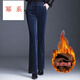 冪系燈芯絨褲子女秋冬新款條絨修身闊腿微嗽褲韓版高腰加絨寬松直筒褲 藏藍色加絨 XL 2尺2 115-125斤