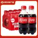 可口可樂（Coca-Cola）小瓶碳酸飲料沖調(diào)批發(fā)聚會(huì)整箱可樂批發(fā) 可樂6瓶*300毫升