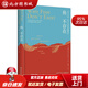 【正版現貨】魚(yú)不存在（探索斯坦福大學(xué)建校校長(cháng)大衛·斯塔爾·喬丹的強悍人生，展開(kāi)一趟詩(shī)意的生命意義追尋之旅） [美