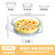 樂(lè )扣樂(lè )扣（locknlock）帶蓋玻璃碗耐高溫家用大號湯盆泡面碗微波爐加熱專(zhuān)用碗盤(pán)蒸蛋羹碗 透明-700ml升級碗蓋可當盤(pán)用 蒸