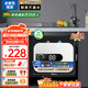 史密司維諾【家電補貼20%】小廚寶電熱水器家用儲水式1500W一級能效速熱恒溫小型迷你廚房熱水寶上出水 8L1500W速熱【指導(dǎo)安裝】數(shù)控旋鈕調(diào)節(jié)