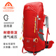 艾王專(zhuān)業(yè)戶(hù)外登山包大容量80升防水懸浮背負減壓雙肩包防刮耐磨旅行包 紅色 80升（減壓背負+防雨罩）