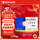 [力復君安]鹽酸齊拉西酮片 20mg*30片 10盒裝