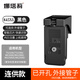 娜塔莉適用佳能MG2580WH墨盒可加墨Canon MG2580WH連供打印機墨水盒黑彩色佳能mg2580 【連供版帶膠塞】約1000頁(yè) 黑色墨盒-已打孔