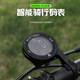 永久山地自行車智能碼表公路車測(cè)速器騎行裝備邁速表速度單車計(jì)數(shù)里程 智能碼表-進(jìn)階無(wú)線款