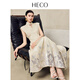 HECO【清芳雅姿】新中式2025年夏季新款醋酸鏤空立領(lǐng)顯瘦a字連衣裙女 白色 M