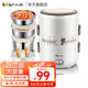 小熊（Bear） 電熱飯盒三層保溫飯盒可插電不銹鋼蒸煮飯神器便當(dāng)盒 2L 【店鋪熱銷】雙層三內(nèi)膽