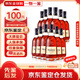 軒尼詩(shī)VSOP 法國進(jìn)口 干邑白蘭地 洋酒烈酒 商務(wù)宴請送禮佳選 VSOP 1000mL 12瓶