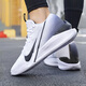 耐克（NIKE）低幫實(shí)戰(zhàn)籃球鞋男鞋 25夏季新款潮流運(yùn)動鞋緩震耐磨訓(xùn)練場上球鞋 G.T. JUMP ACADEMY/黑白 40 （鞋內(nèi)長250mm）