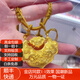 佩瑄水貝新款古法黃金999雙魚錦鯉鎖金包銀平安長(zhǎng)命鎖項(xiàng)鏈吊墜送女友 錦鯉鎖包約10克 【金包銀】