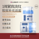 LANLVX英國進(jìn)口抗皺緊致面霜提拉緊致淡化細紋嫩膚霜法令紋抬頭紋男女士 4重多肽【初老肌必囤】2瓶裝